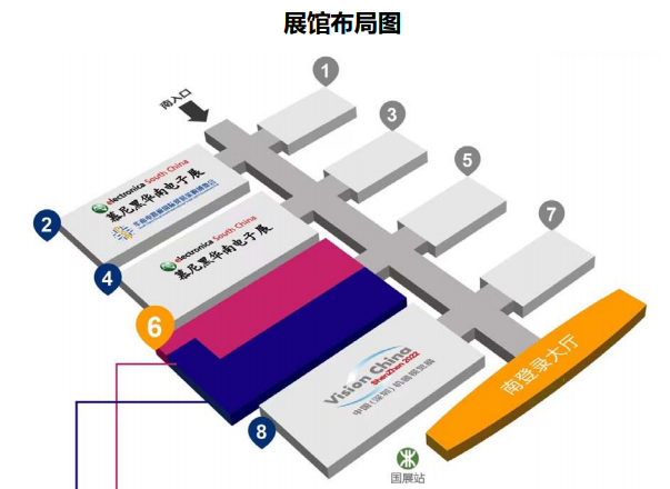 慕尼黑华南电子展展会布局图